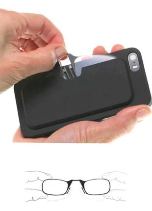 Очки для чтения - пенсне + 1,0 ; + 1,5 ; + 2,0 ; + 2,5 ; + 3,0