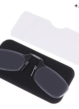 Очки для чтения - пенсне + 1,0 ; + 1,5 ; + 2,0 ; + 2,5 ; + 3,0