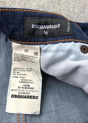 Оригінальні джинси dsquared2 distressed slim fit jeans blue7 фото