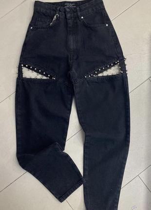 Джинсы