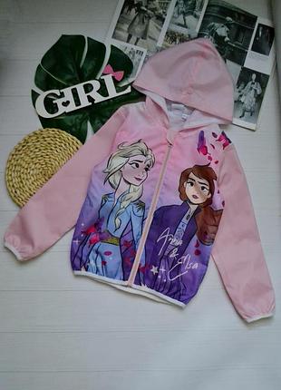 Куртка ветровка дождевик непродувайка elsa&anna