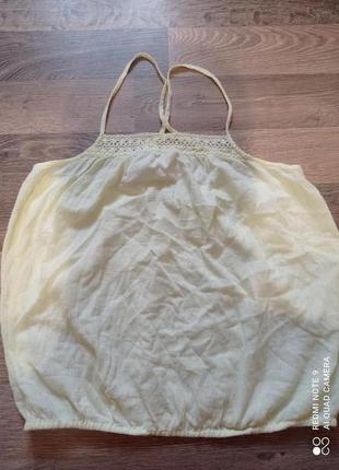 Майка розлітайка