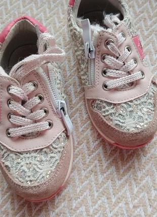 Кросівки 23р.