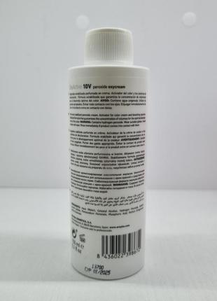 Erayba oxyactive окислитель 3% 150 мл