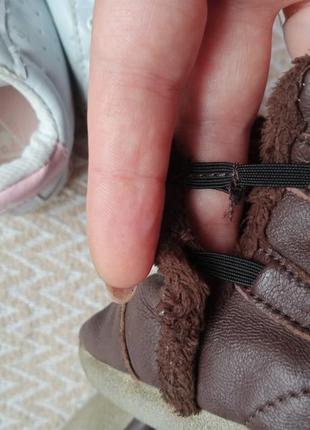 Пінетки для маленьких 6