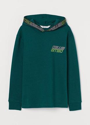 Худі худі світшот світшот h&m
