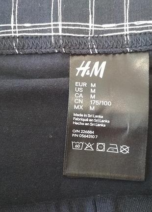 Чоловічі труси-боксери h&m2 фото