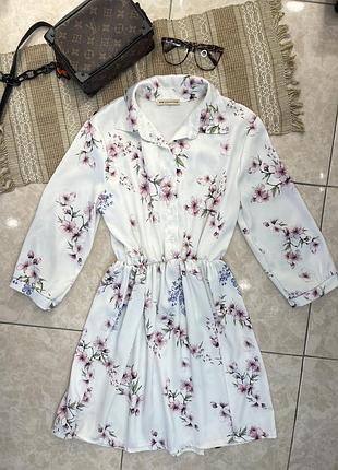 Белое платье