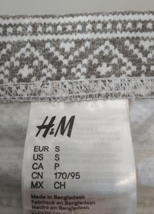 Чоловічі труси-боксери h&m4 фото