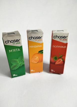 Chaser for pods 10 ml 50 mg