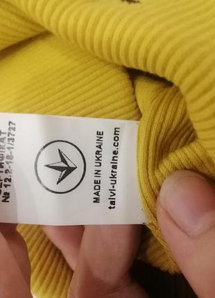 Шапочка в рубчик 3