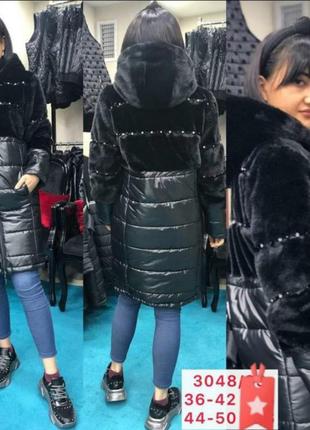 Вуличний на сонячній батареї світильник німеччина