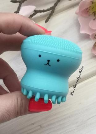 Повний розпродаж! щітка для вмивання масаж шкіри щеточка силиконовая "осьминог" probeauty