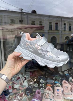 Кросівки 33-38 рр кросівки