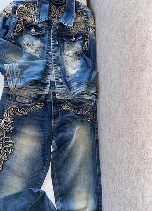 Костюм женский