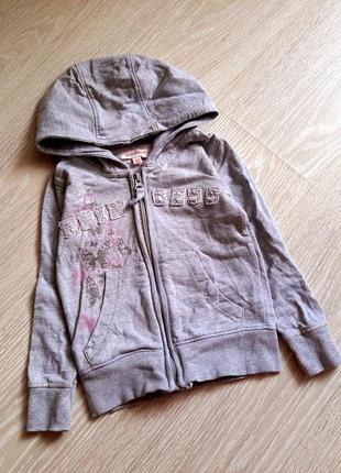 Олімпійка кофта на замку батник 92-98