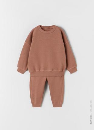 Костюм zara