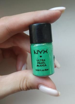 Nyx - рассыпчатые тени для век, пигменты, loose pearl shadow №30 jade pearl - 5ml (lp30)