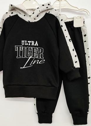 Спортивний костюм