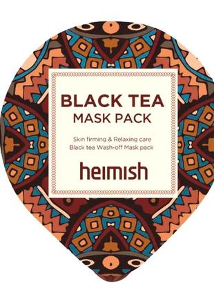 Heimish black tea mask pack восстанавливающяя маска с черным чаем 5 мл