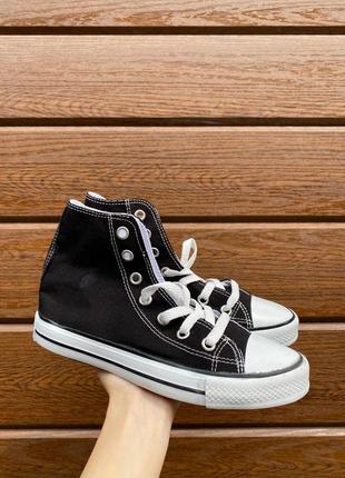 Кеди converse