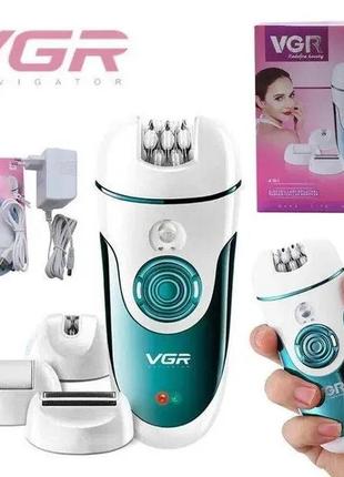 Эпилятор vgr v700 4в1