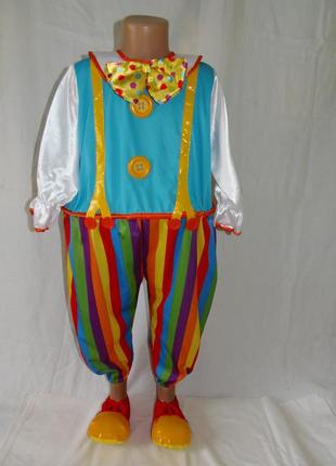 Карнавальный костюм клоуна на 4-6 лет4 фото