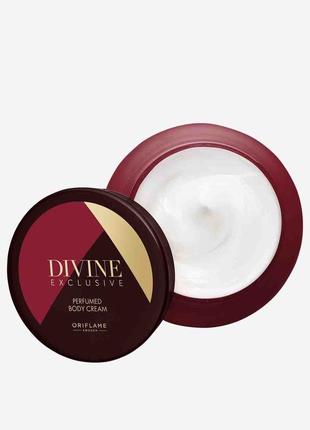 Парфумований крем для тіла divine exclusive