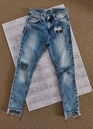 Джинси рванки