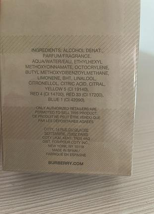 Парфуми burberry for women оригінал!