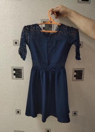 Жіноча сукня