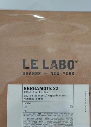 Le labo bergamote 22 2