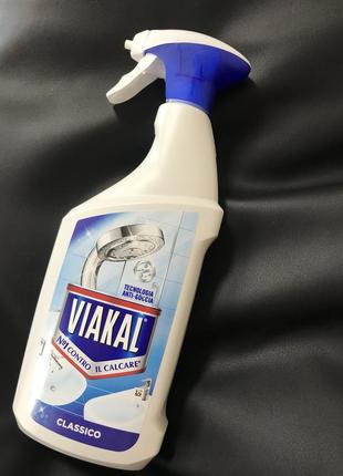 Чистящее средство для удаления известкового налета viakal