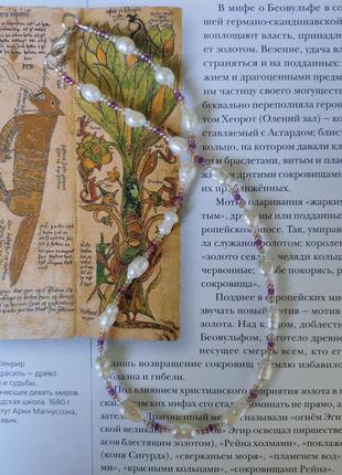 Тренд чокер, колье, ожерелье, подвеска, бусы, намисто, коралі натуральний речной жемчуг (перлини), чешский бисер 4