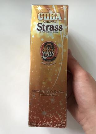 Парфумований спрей