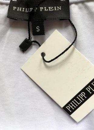 Футболка philipp plein5 фото