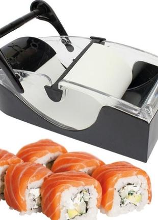 Прилад для приготування суші та ролів perfect roll sushi! машинка для закрутки суші та ролів!