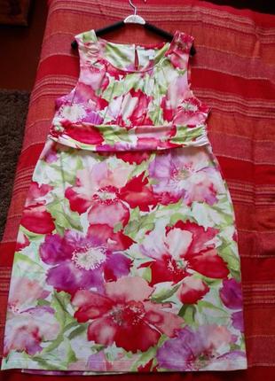 Дуже красиве трикотажне плаття