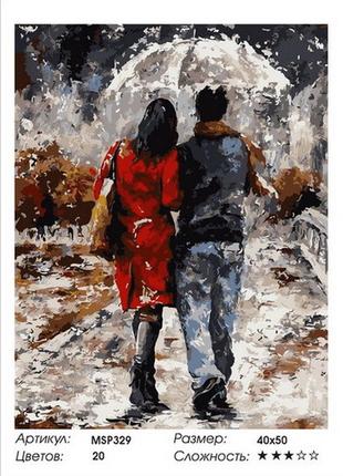 Набор для рисования по номерам colorart пара под зонтиком 40x50 msp329 с подрамником