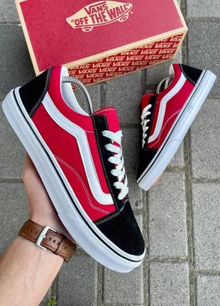 Кеді vans old school