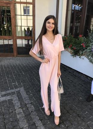 Комбинезон розовый