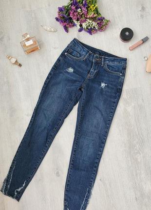 Джинси темного кольору