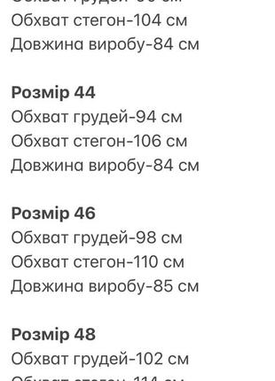 Комбинезон с шортами женский легкий летний синий бежевый нарядный зеленый8 фото