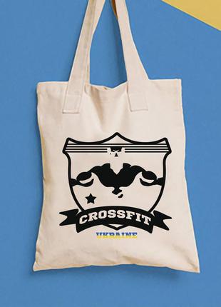 Эко-сумка, шоппер, повседневная с принтом  "crossfit ukraine" push it