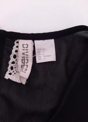 Плаття з ажуром h&m р. 36 ,s 6