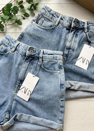 Джинсовые шорты zara mom fit