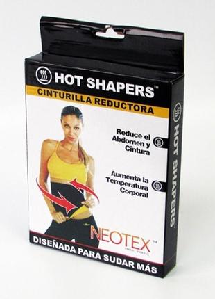 Пояс для схуднення neotex hot shapers1 фото