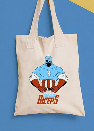 Эко-сумка, шоппер, повседневная с принтом  "captan biceps" push it