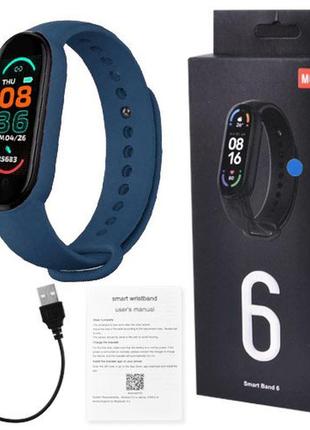 Фитнес браслет fitpro smart band m6 (смарт часы, пульсоксиметр, пульс). цвет: синий