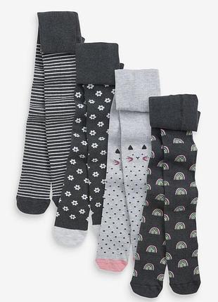 Колготи/колготки від 80 до 140 см , набір 4 шт